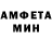 Метадон VHQ Yana Ahmedova