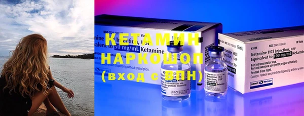 прущая мука Белоозёрский