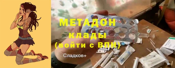 прущая мука Белоозёрский