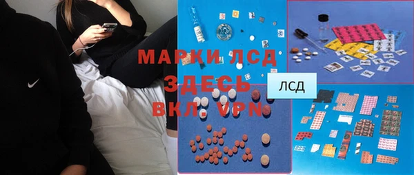 прущая мука Белоозёрский