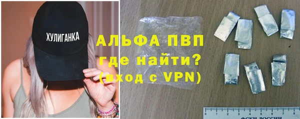 MDMA Беломорск