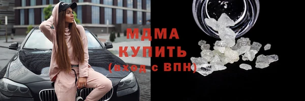 прущая мука Белоозёрский