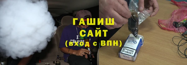 MDMA Беломорск