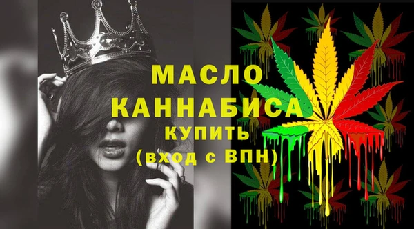MDMA Беломорск