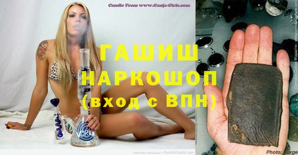 прущая мука Белоозёрский
