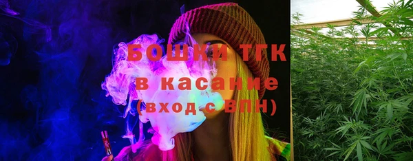 прущая мука Белоозёрский