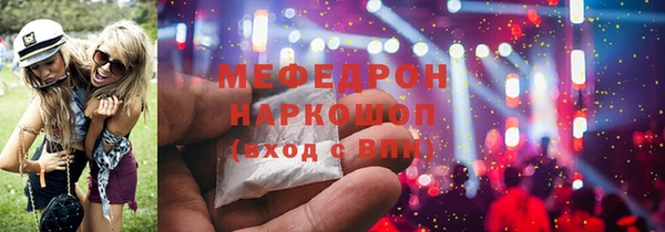 прущая мука Белоозёрский