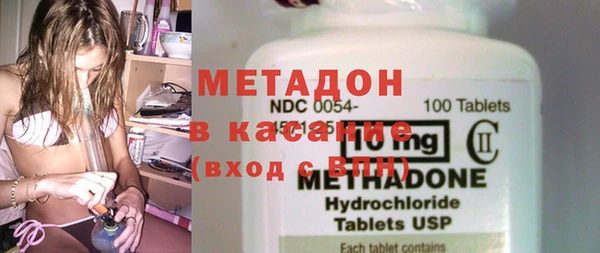 прущая мука Белоозёрский