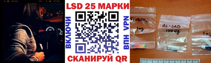 Купить где  Сафоново  Марки NBOMe 1,5мг 